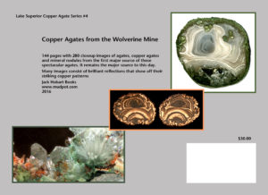 Copper patterns and crystal clusters are the most spectacular of all copper agates